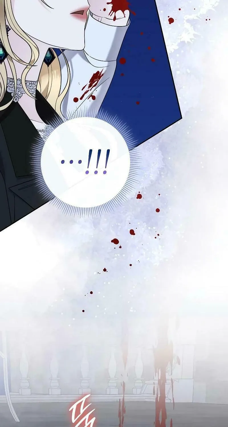 Indulgence (Saha) Chapter 22 page 53 - 