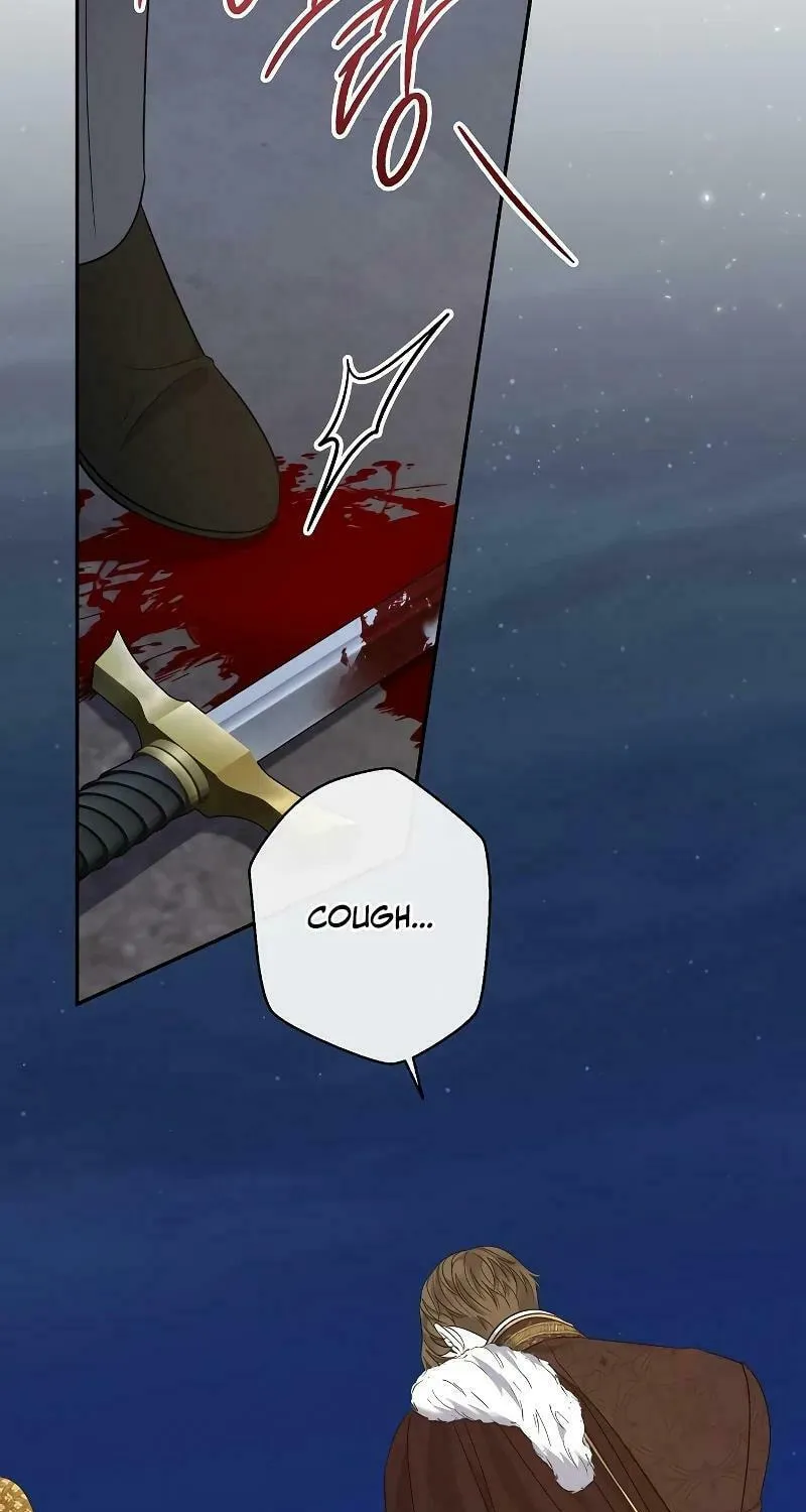 Indulgence (Saha) Chapter 22 page 55 - 