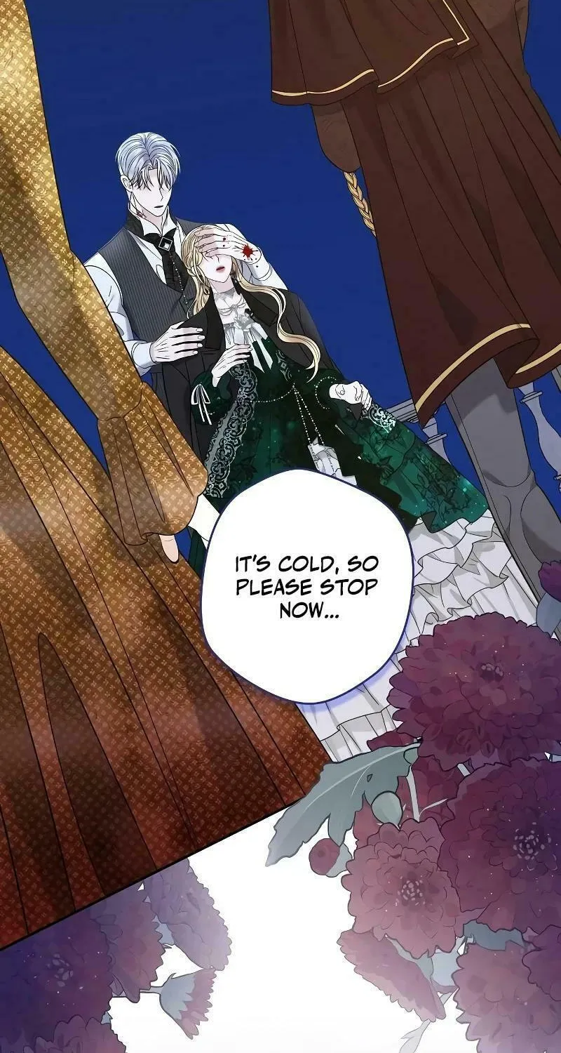 Indulgence (Saha) Chapter 22 page 56 - 