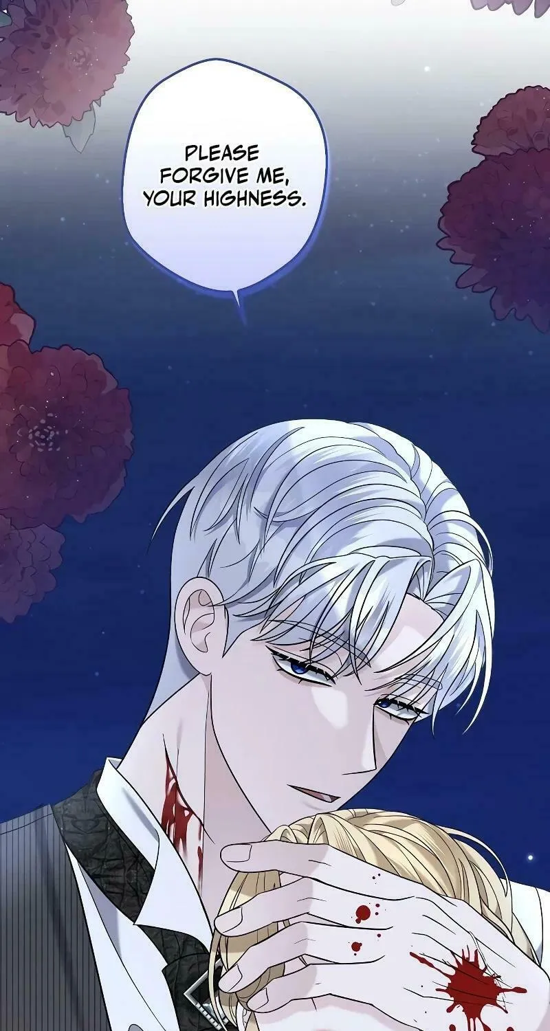 Indulgence (Saha) Chapter 22 page 57 - 