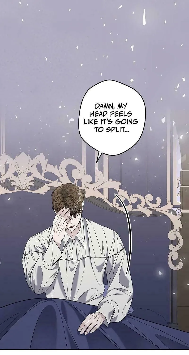 Indulgence (Saha) Chapter 22 page 61 - 
