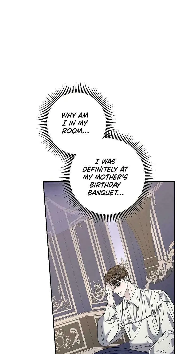 Indulgence (Saha) Chapter 22 page 62 - 