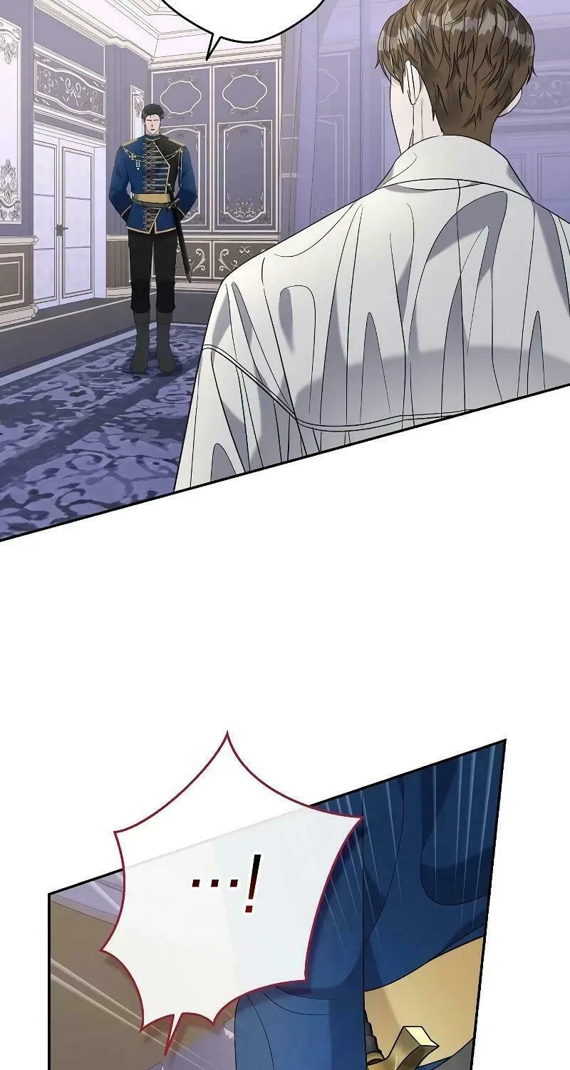 Indulgence (Saha) Chapter 22 page 74 - 