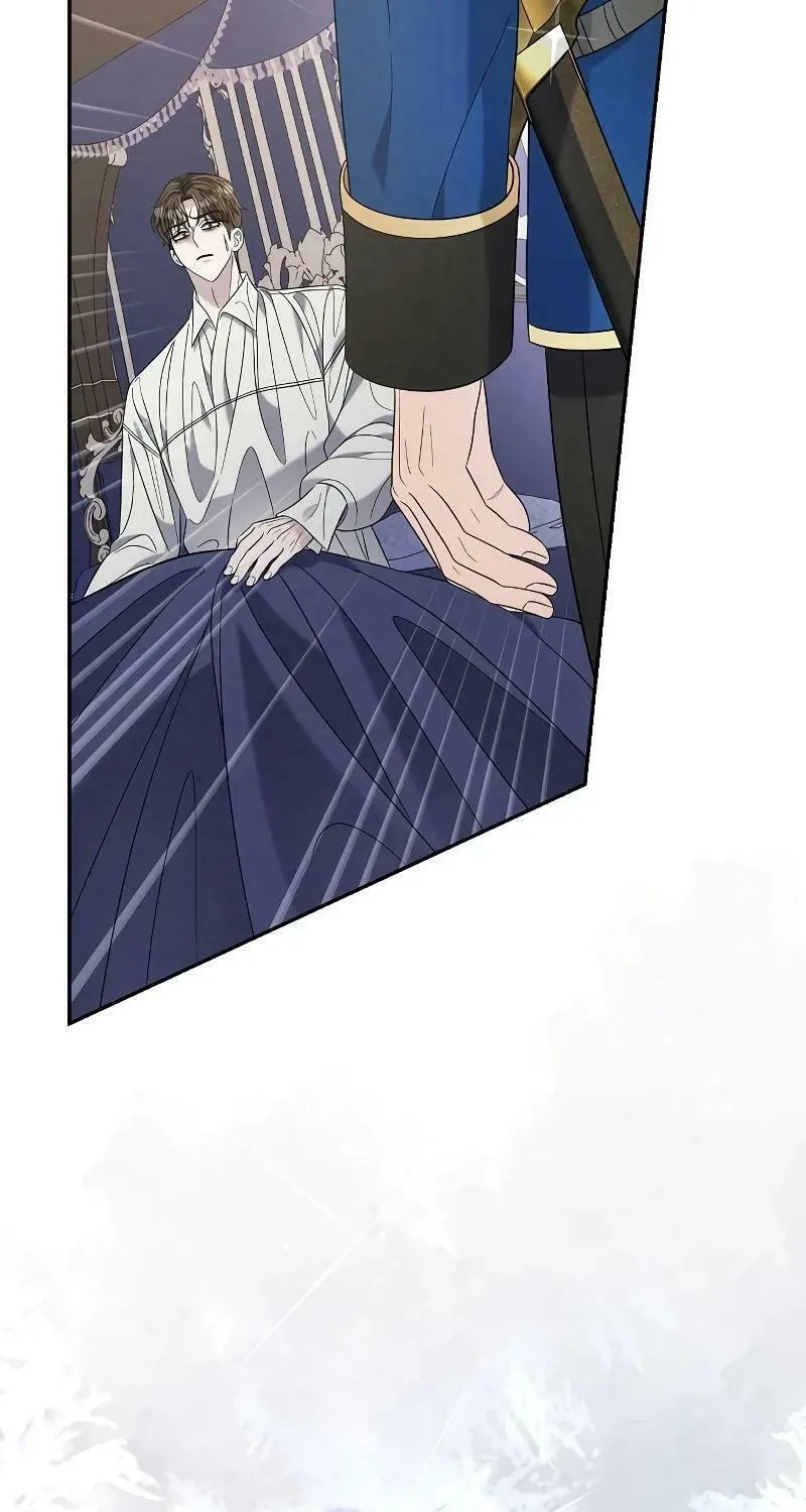 Indulgence (Saha) Chapter 22 page 75 - 