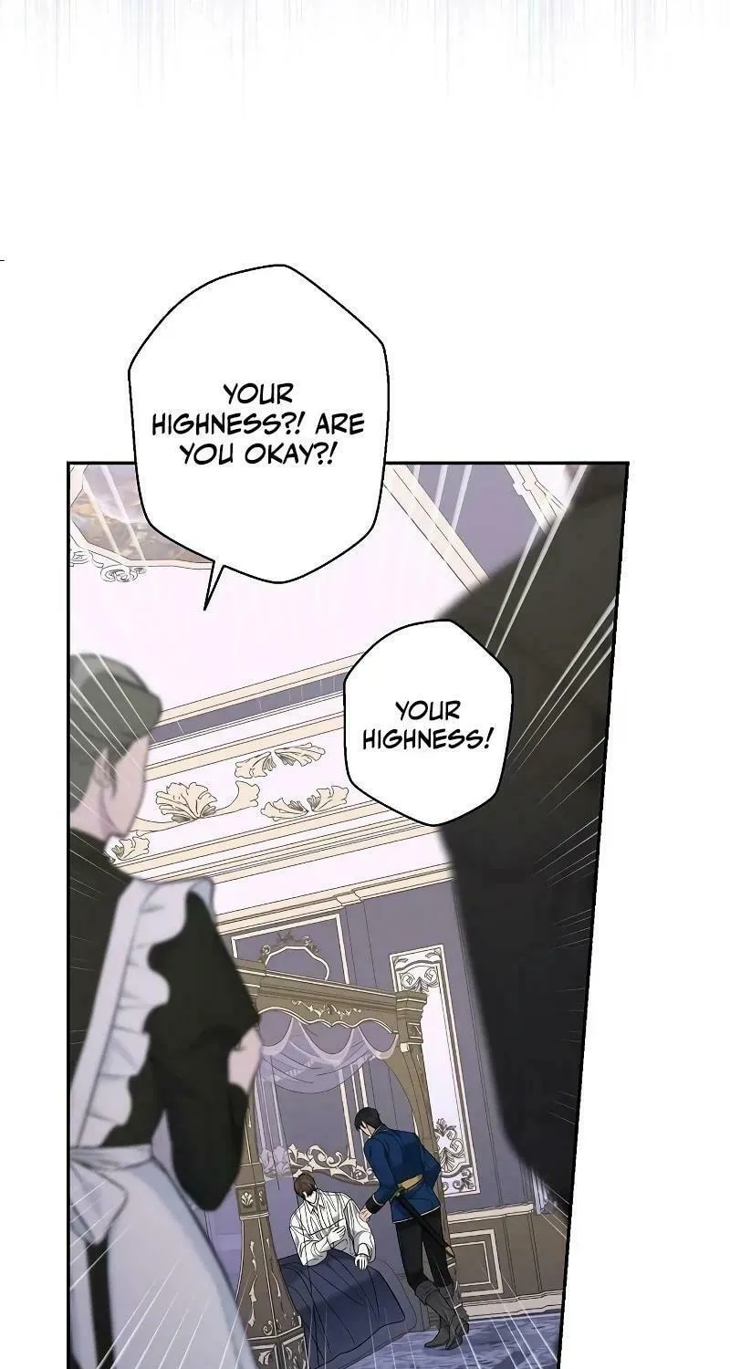 Indulgence (Saha) Chapter 22 page 79 - 