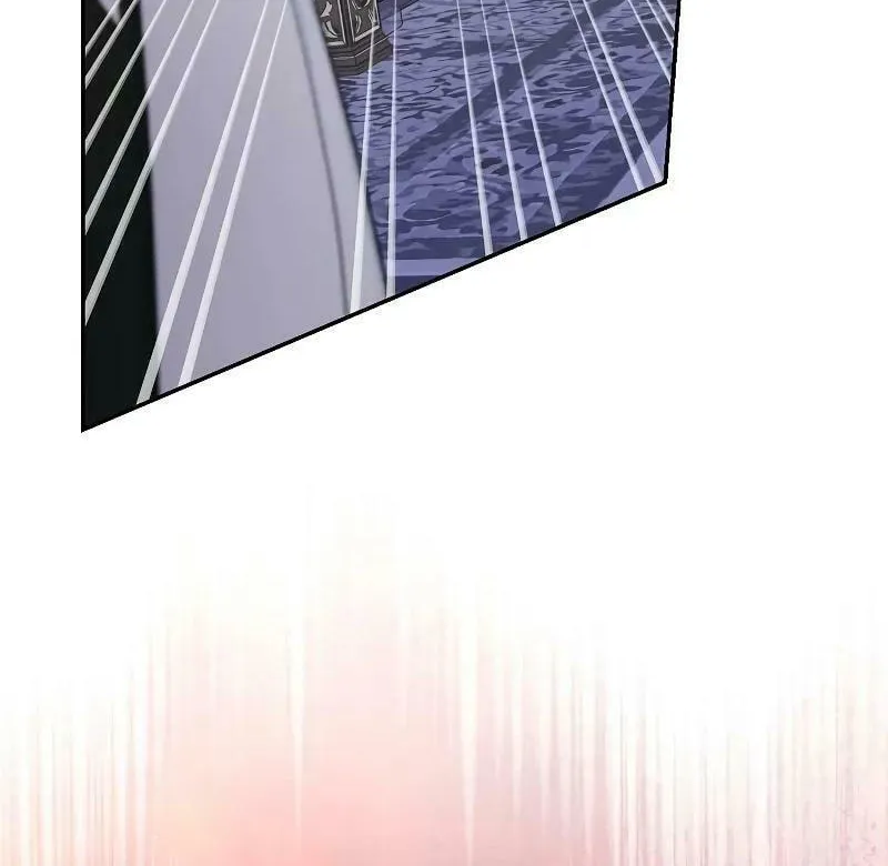Indulgence (Saha) Chapter 22 page 80 - 