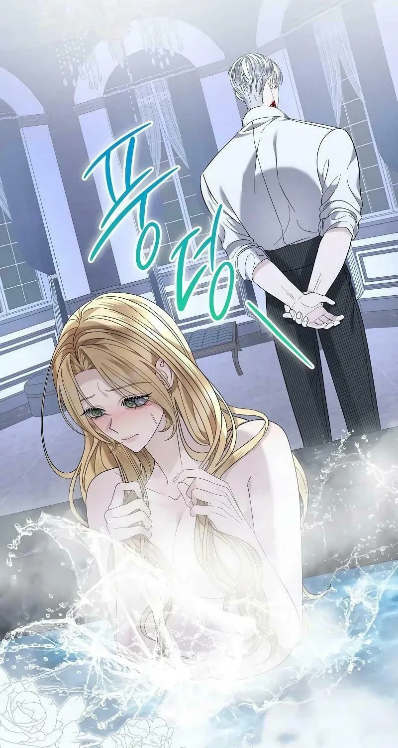 Indulgence (Saha) Chapter 23 page 14 - 