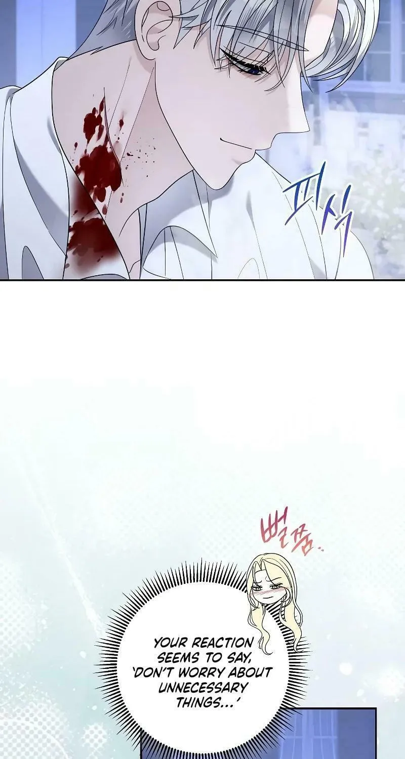 Indulgence (Saha) Chapter 23 page 18 - 