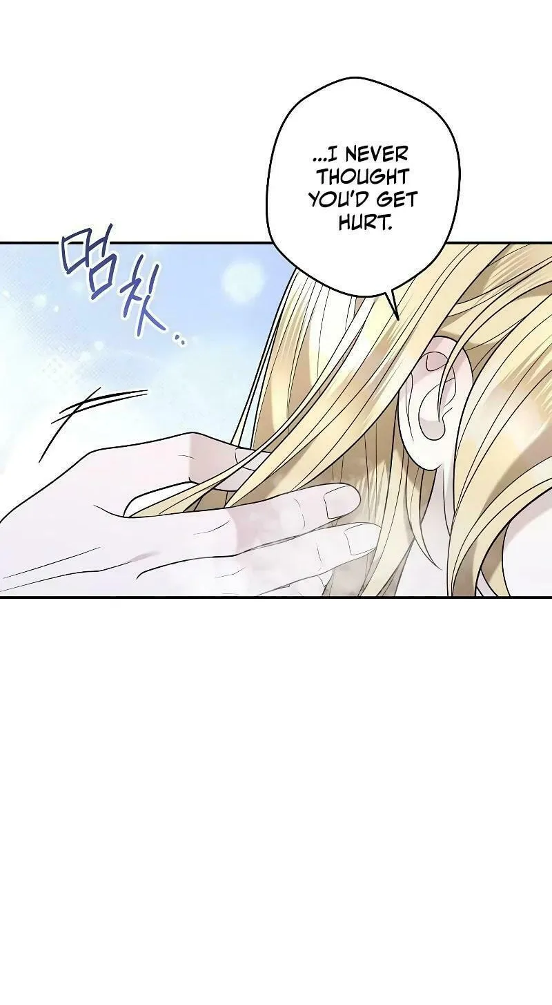Indulgence (Saha) Chapter 23 page 20 - 