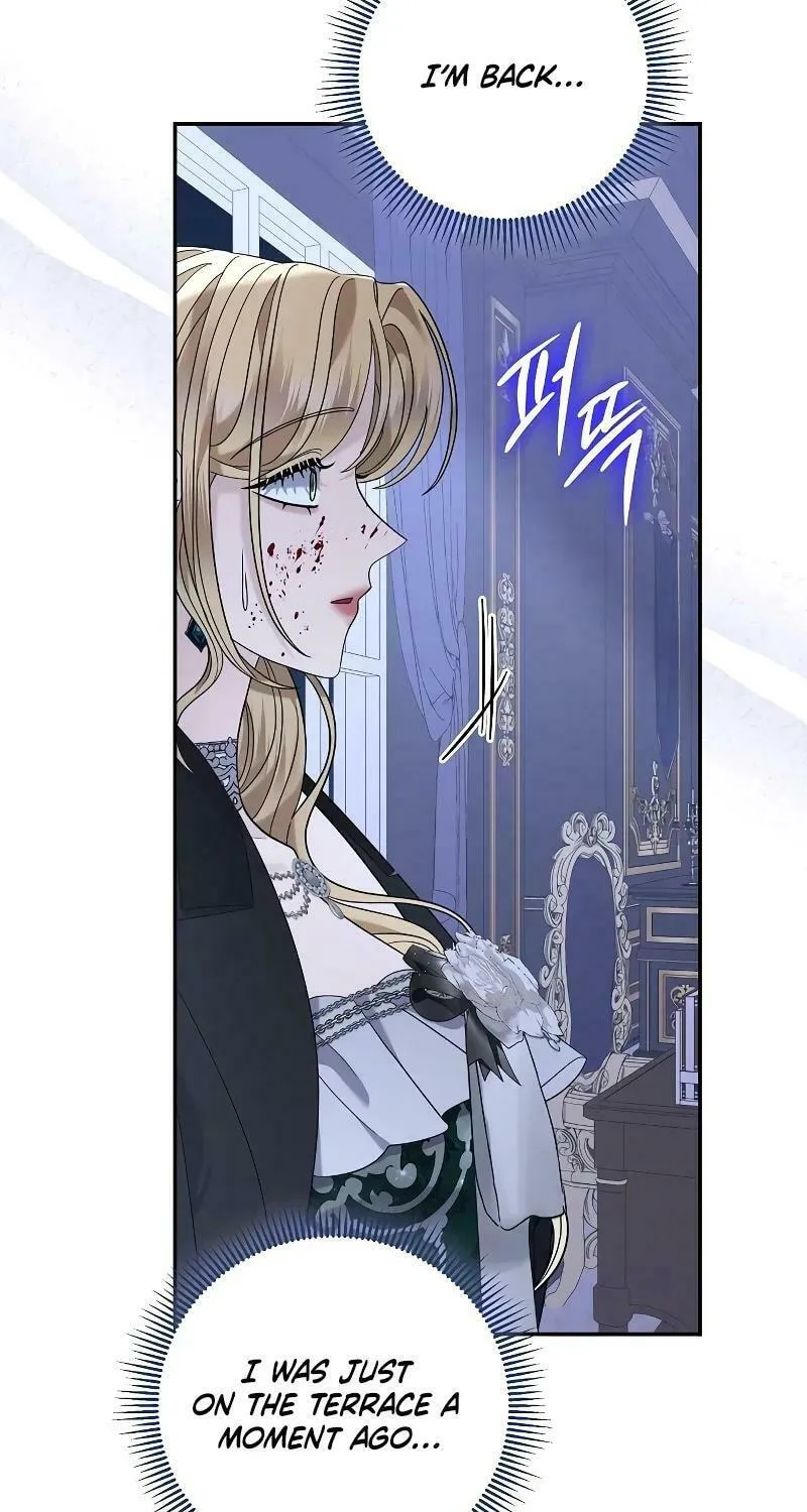 Indulgence (Saha) Chapter 23 page 3 - 