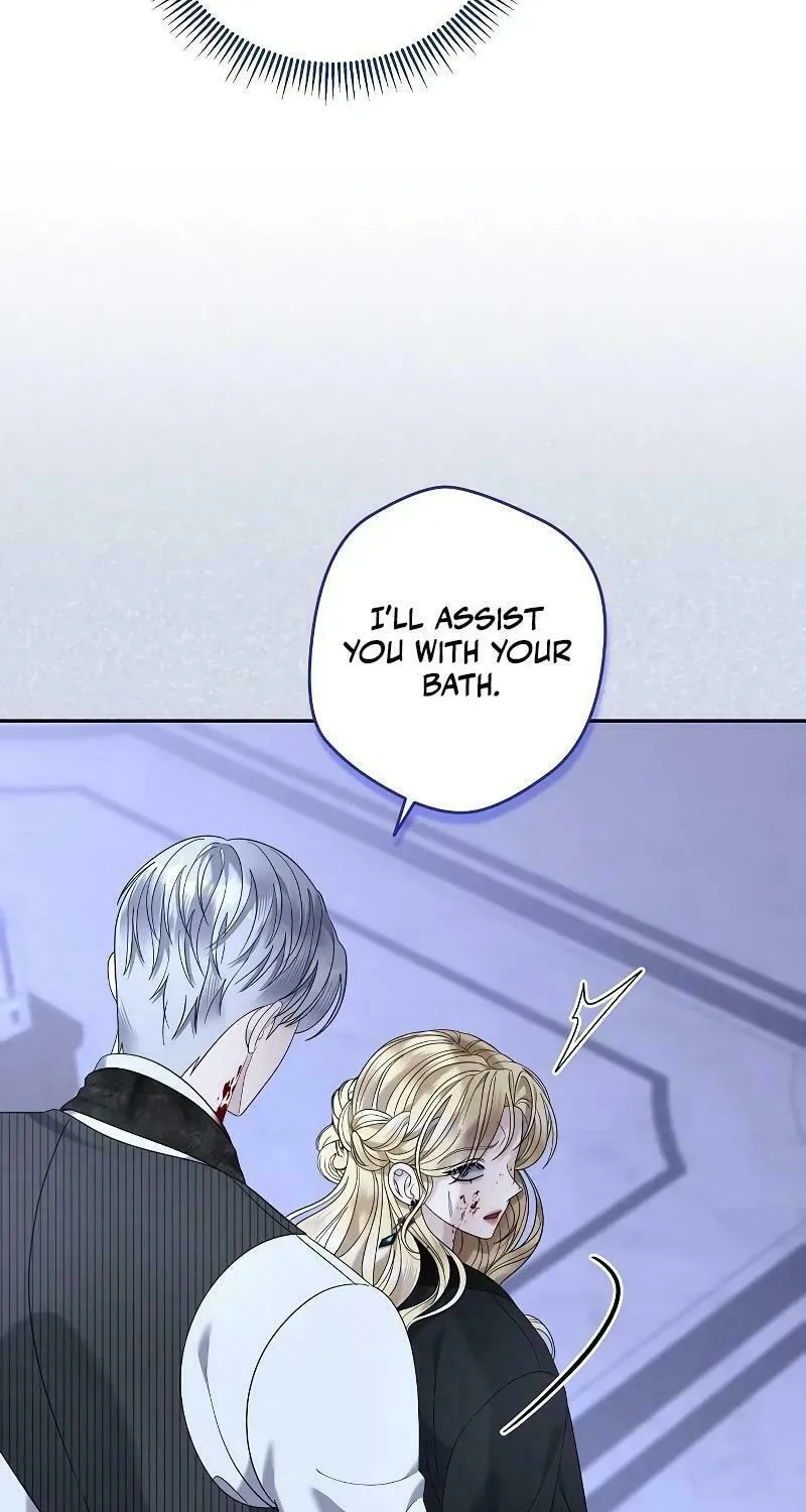 Indulgence (Saha) Chapter 23 page 4 - 