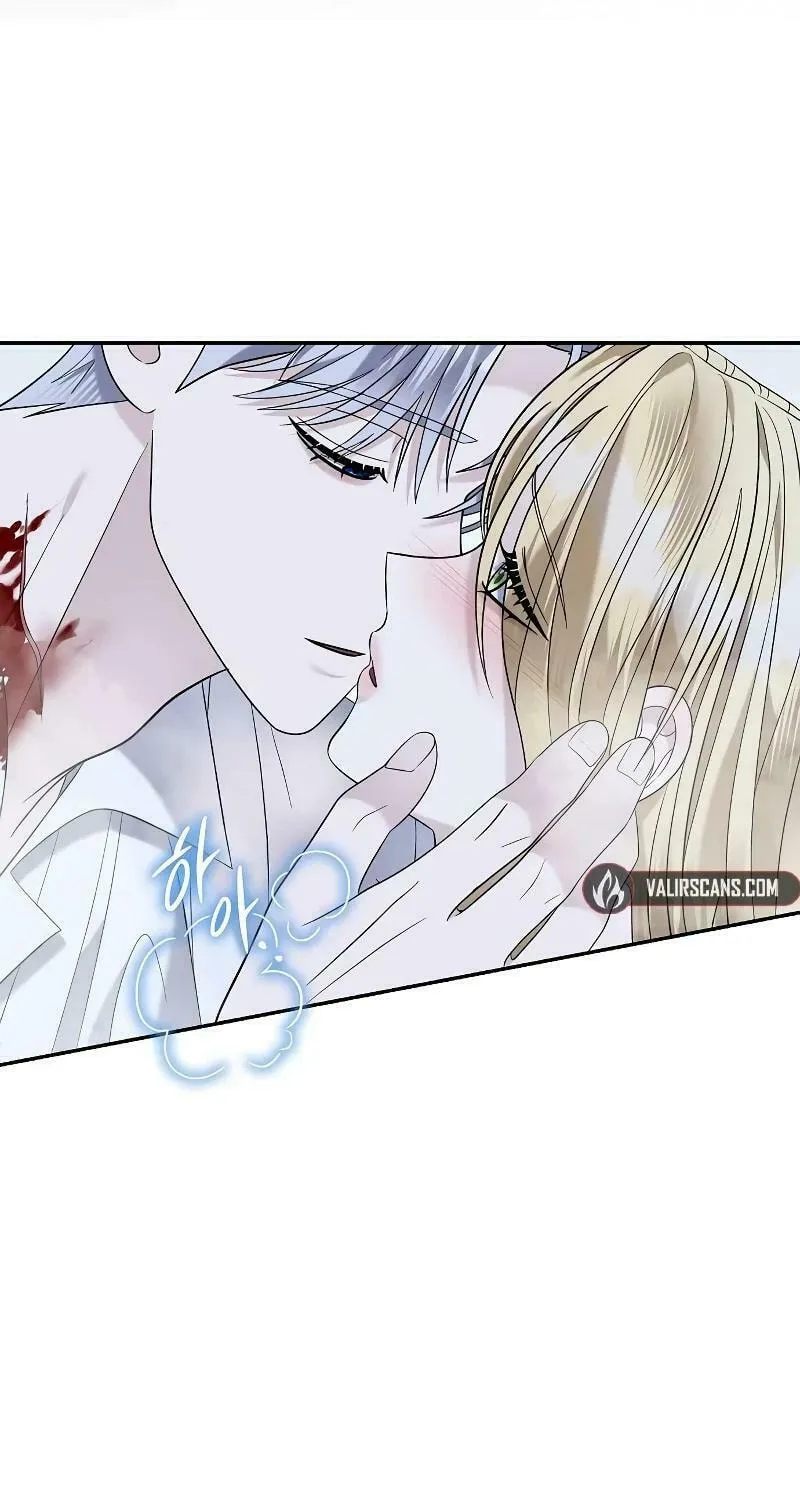 Indulgence (Saha) Chapter 23 page 31 - 