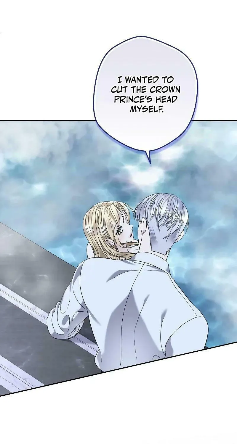 Indulgence (Saha) Chapter 23 page 32 - 