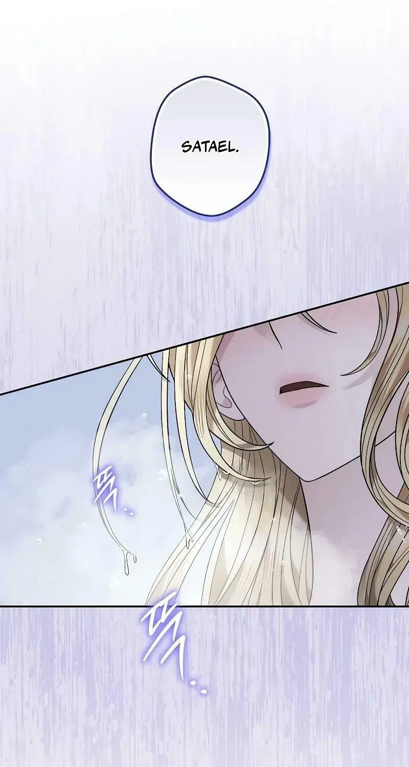 Indulgence (Saha) Chapter 23 page 33 - 
