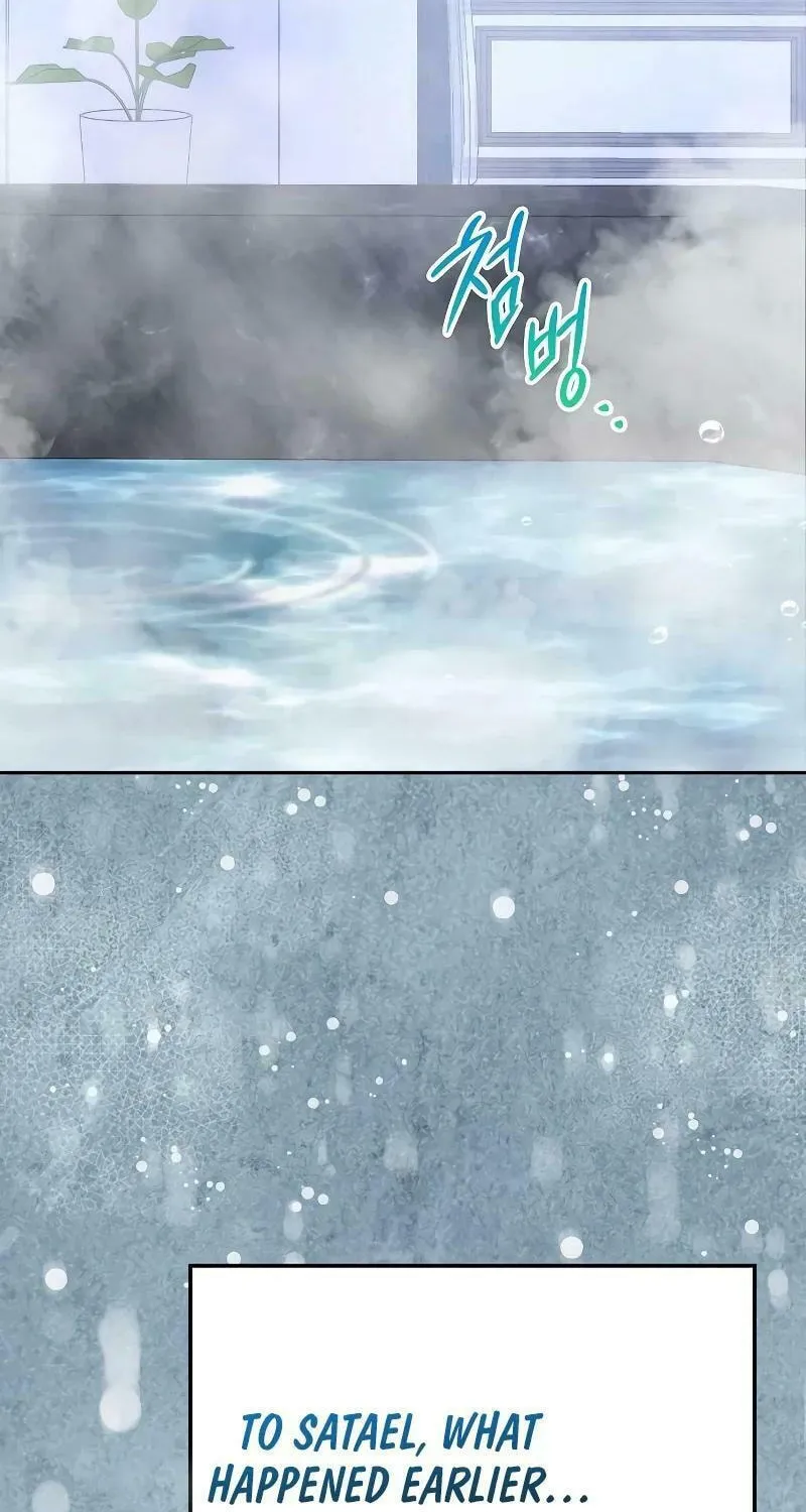 Indulgence (Saha) Chapter 23 page 36 - 