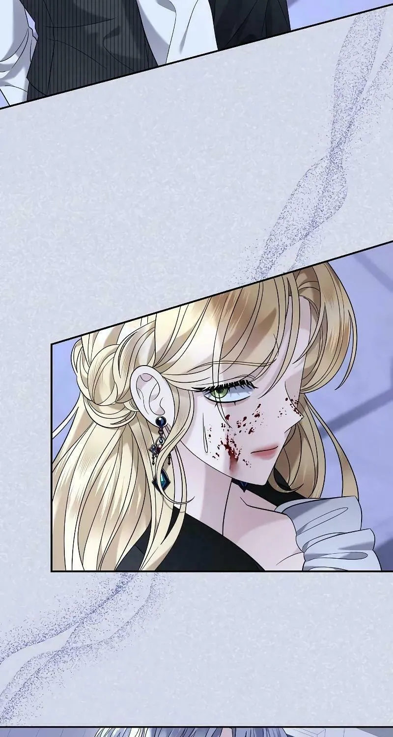 Indulgence (Saha) Chapter 23 page 5 - 
