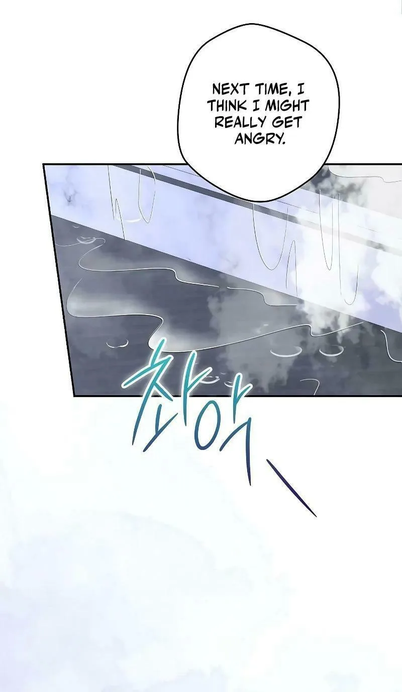 Indulgence (Saha) Chapter 23 page 49 - 
