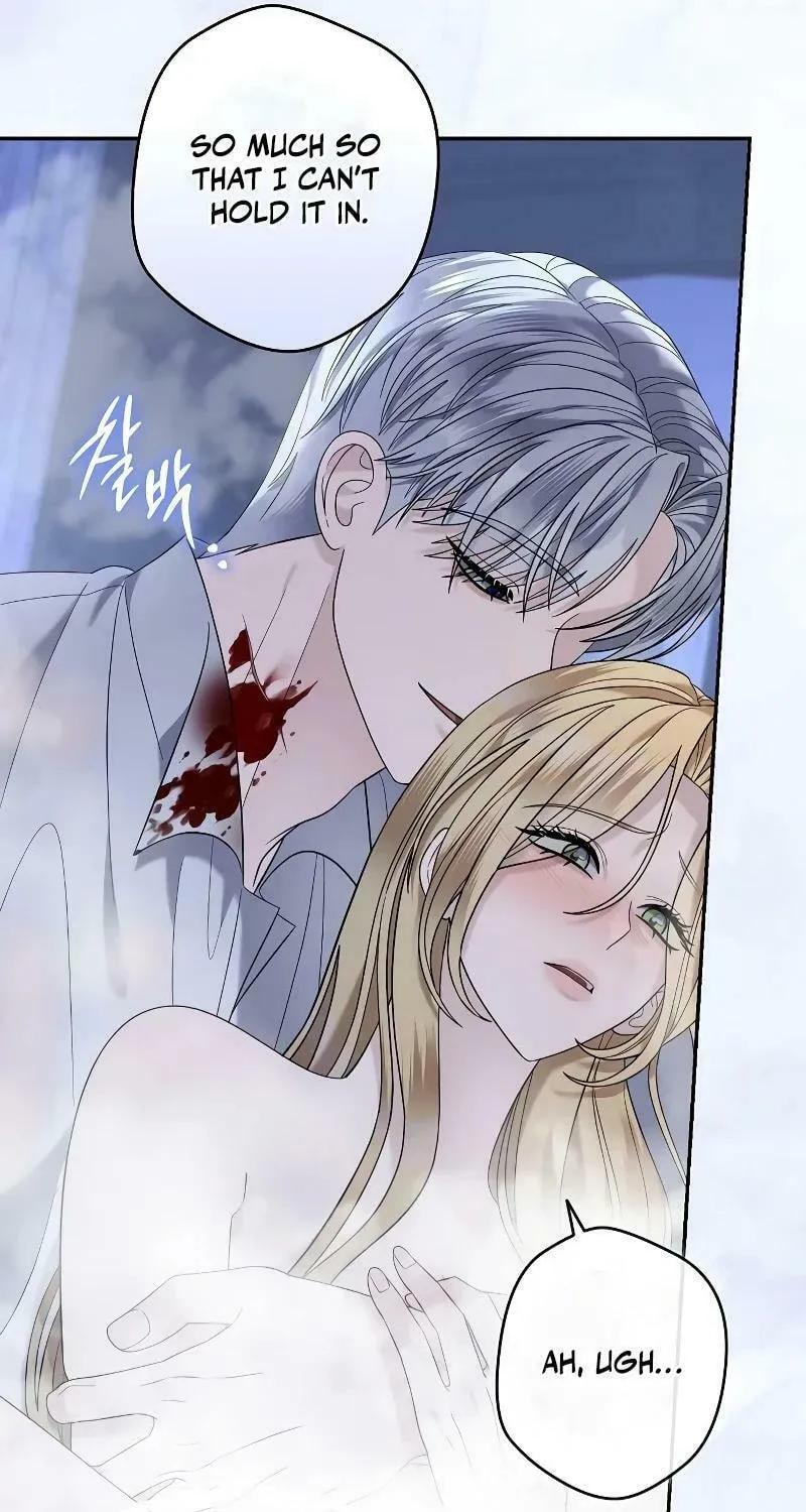 Indulgence (Saha) Chapter 23 page 50 - 