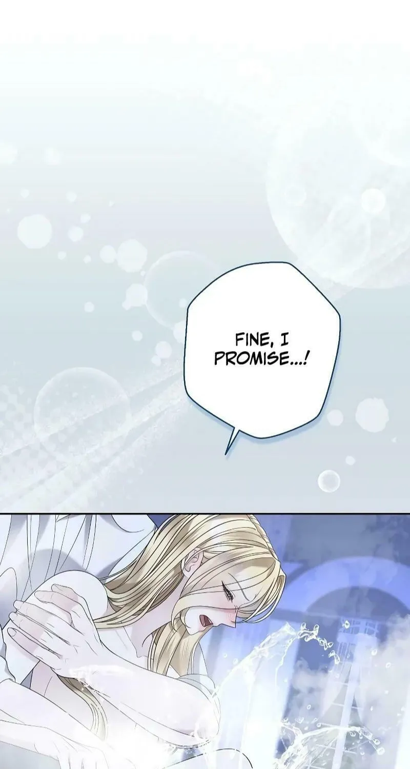Indulgence (Saha) Chapter 23 page 55 - 
