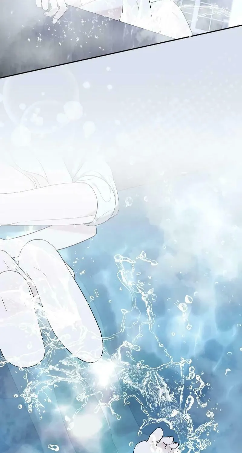 Indulgence (Saha) Chapter 23 page 56 - 