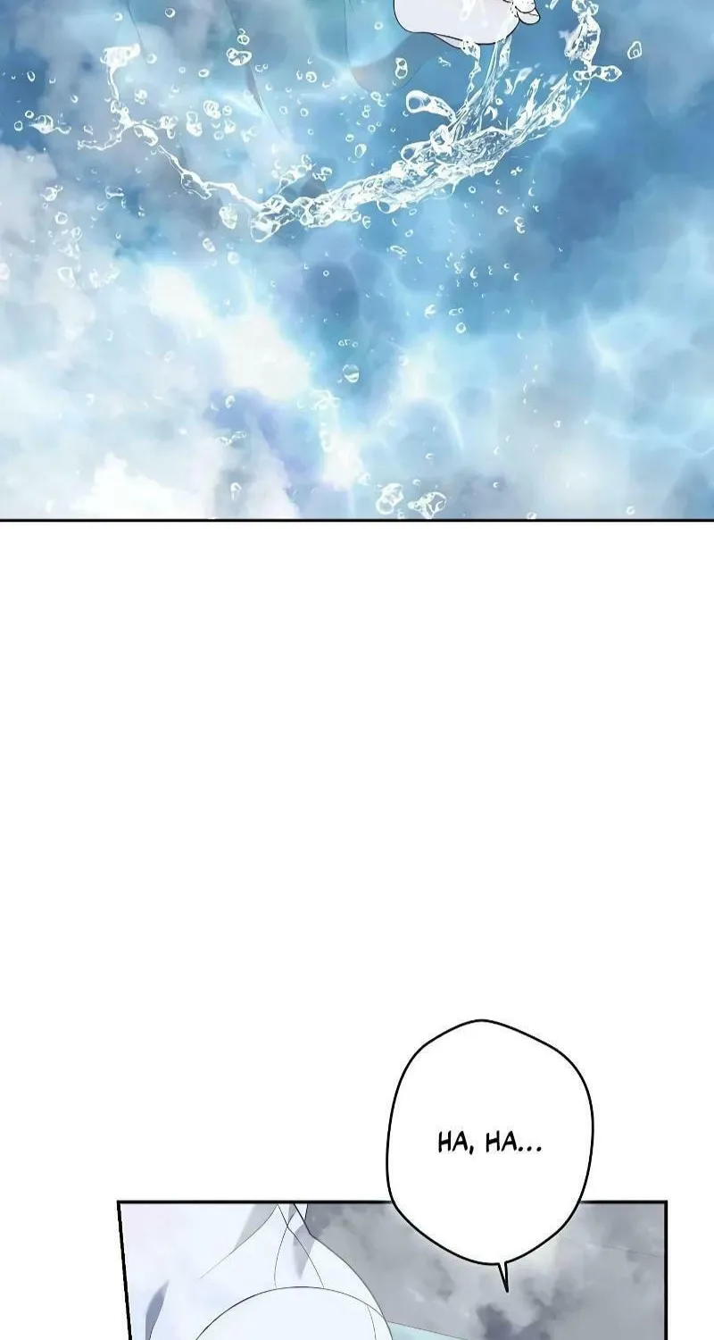 Indulgence (Saha) Chapter 23 page 57 - 