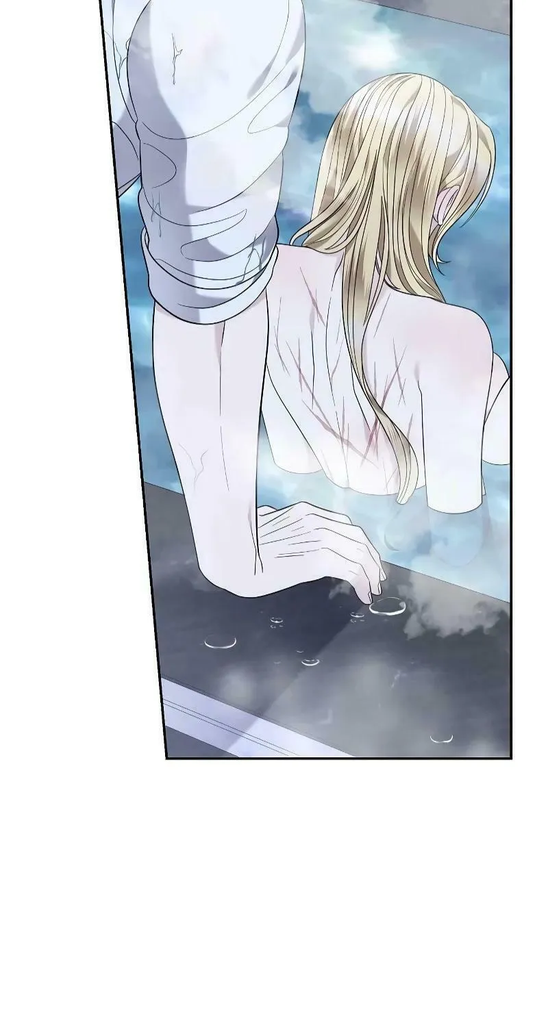 Indulgence (Saha) Chapter 23 page 58 - 