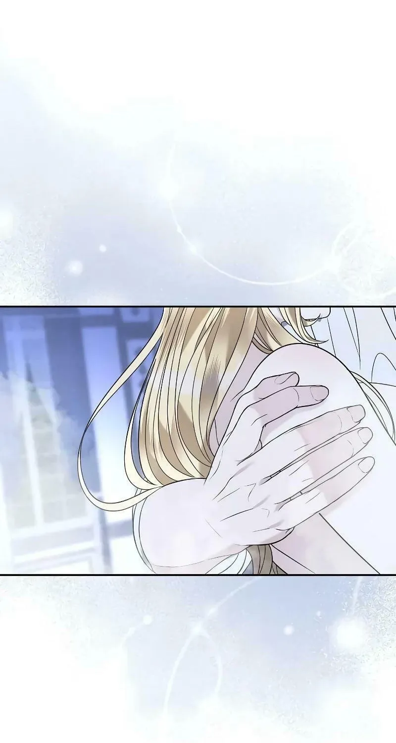 Indulgence (Saha) Chapter 23 page 59 - 