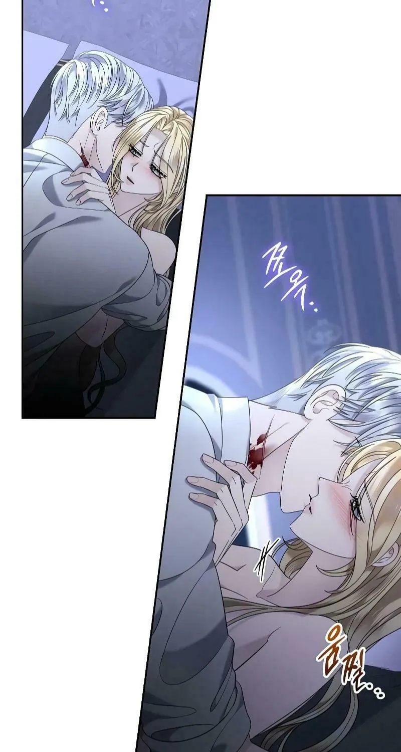 Indulgence (Saha) Chapter 23 page 64 - 