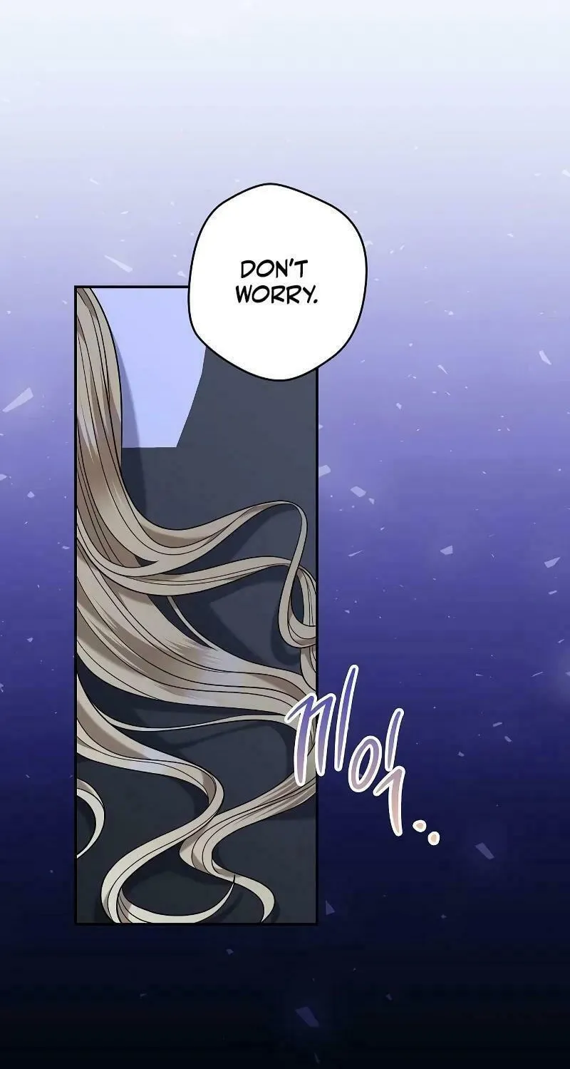 Indulgence (Saha) Chapter 23 page 69 - 