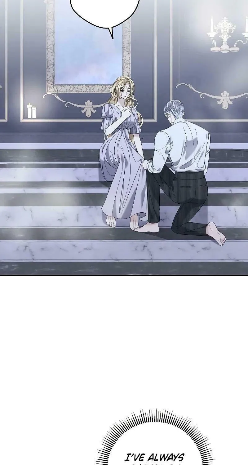 Indulgence (Saha) Chapter 23 page 8 - 