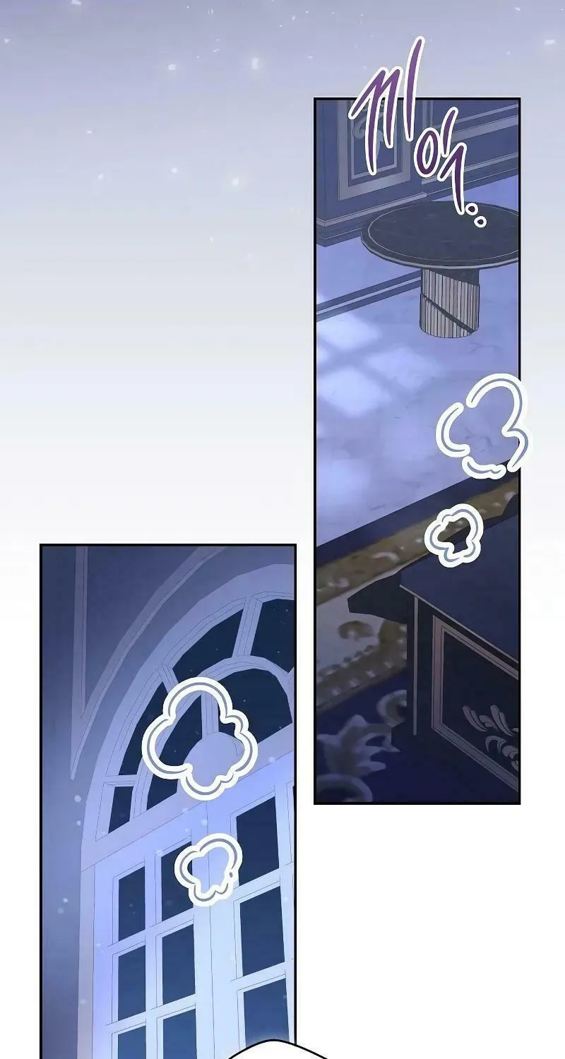 Indulgence (Saha) Chapter 23 page 75 - 