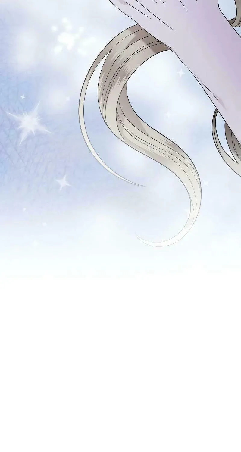 Indulgence (Saha) Chapter 23 page 85 - 