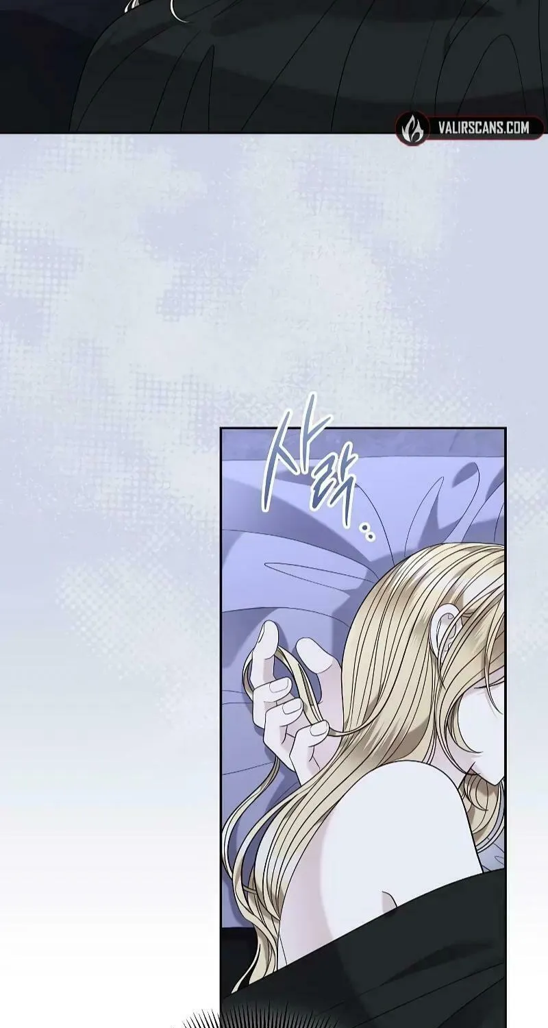 Indulgence (Saha) Chapter 24 page 27 - 