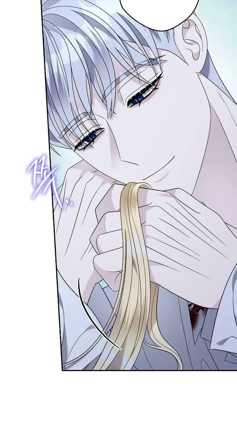 Indulgence (Saha) Chapter 24 page 34 - 