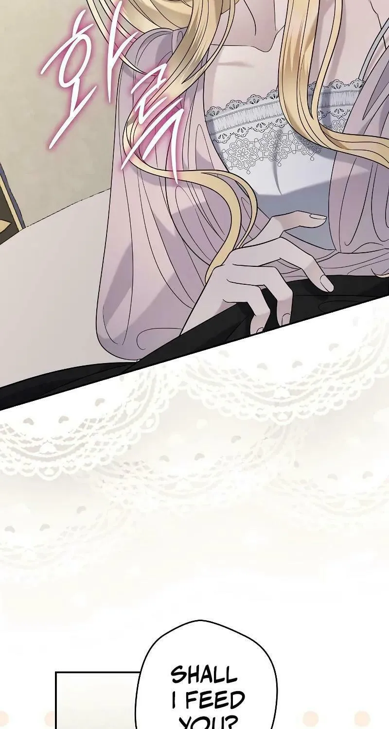 Indulgence (Saha) Chapter 24 page 49 - 