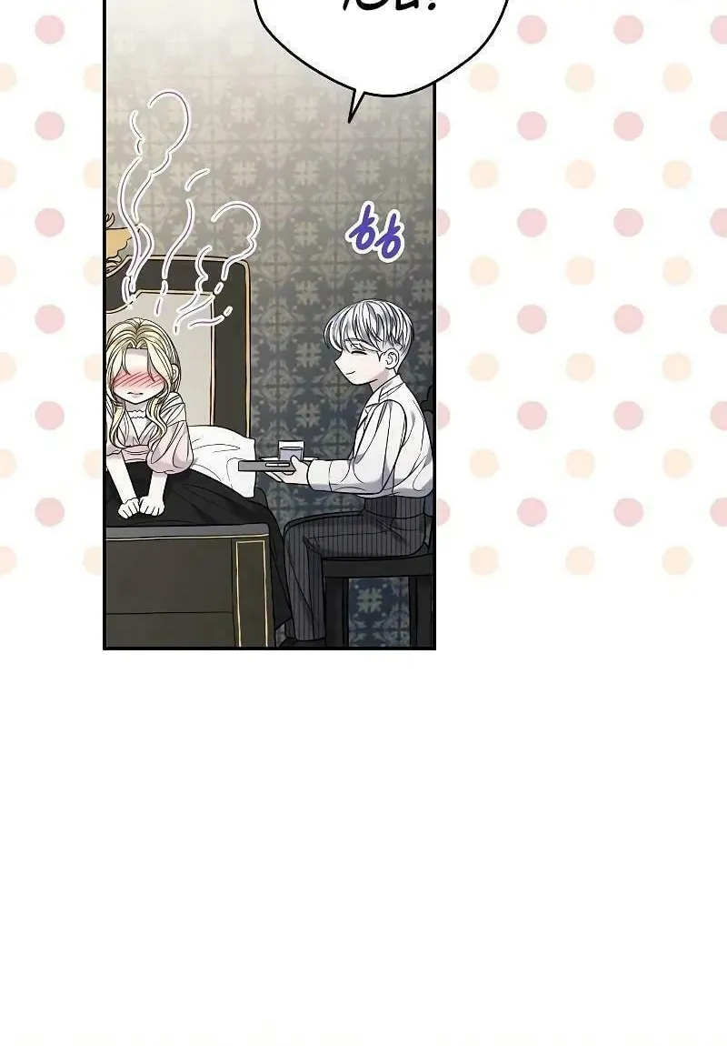 Indulgence (Saha) Chapter 24 page 50 - 
