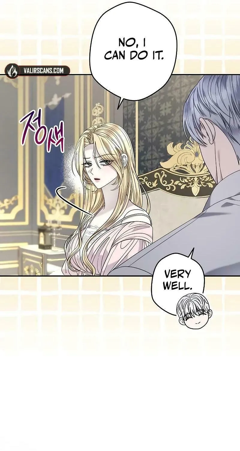 Indulgence (Saha) Chapter 24 page 51 - 