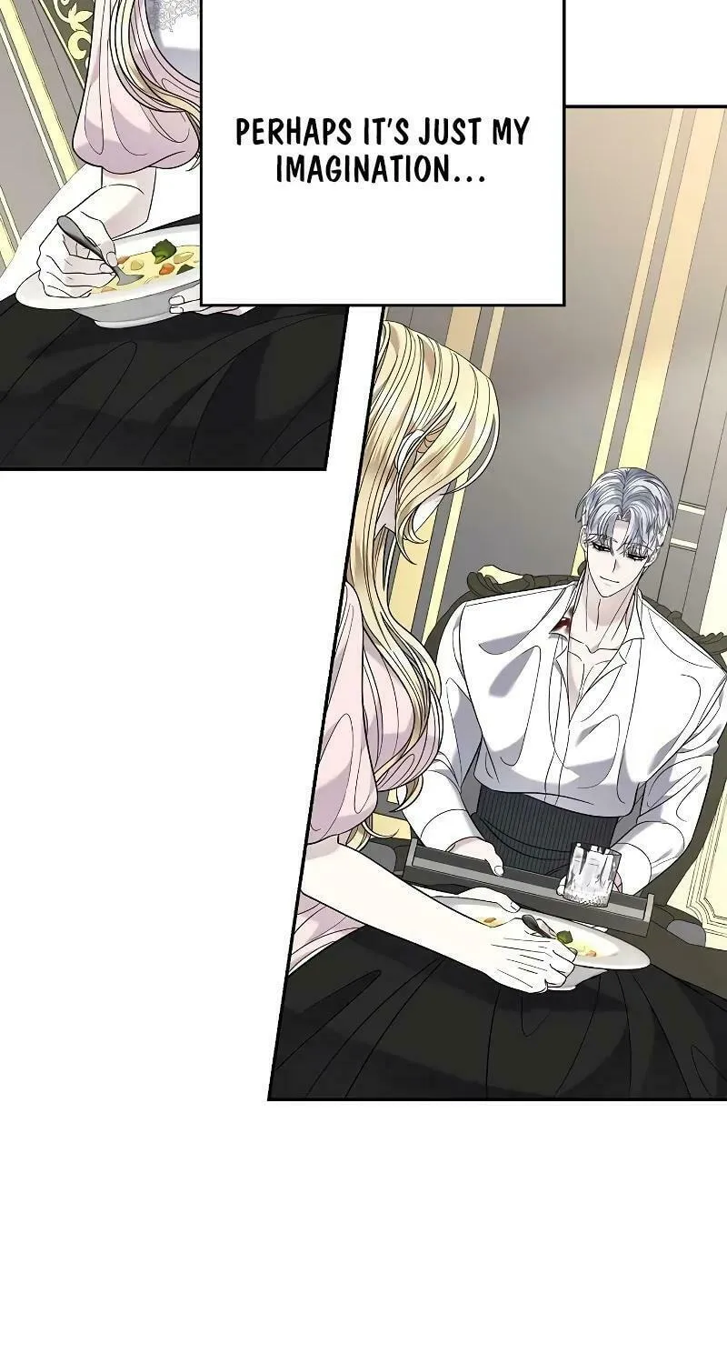Indulgence (Saha) Chapter 24 page 55 - 