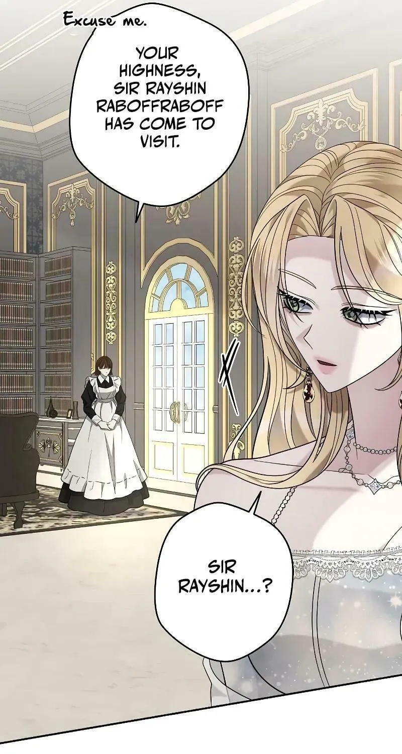 Indulgence (Saha) Chapter 24 page 69 - 