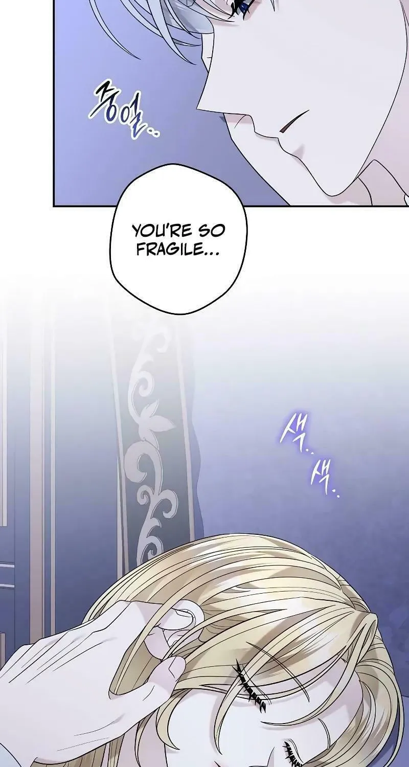 Indulgence (Saha) Chapter 24 page 8 - 