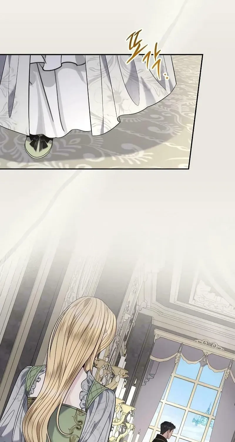 Indulgence (Saha) Chapter 24 page 76 - 