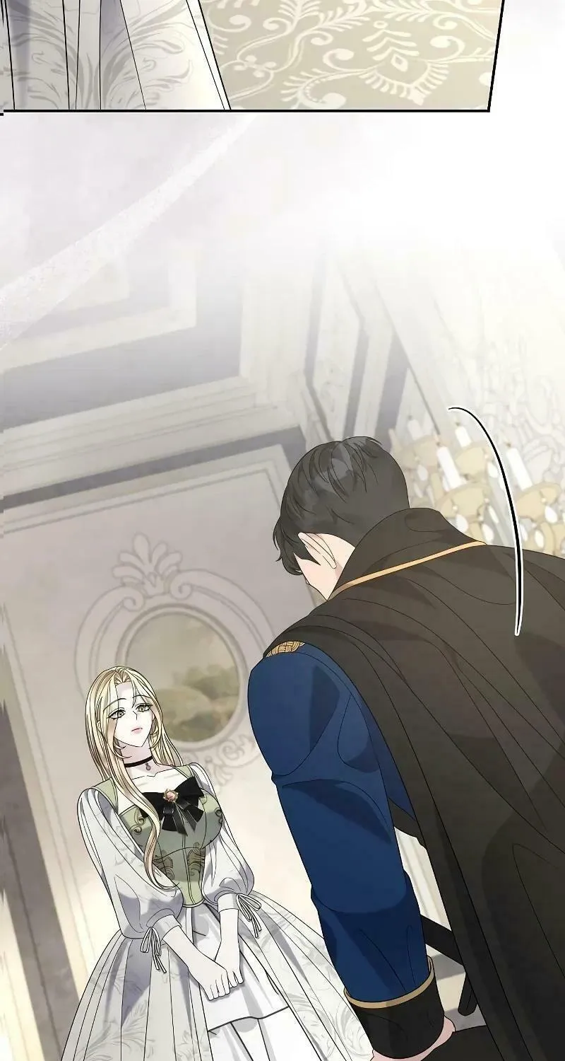 Indulgence (Saha) Chapter 24 page 83 - 