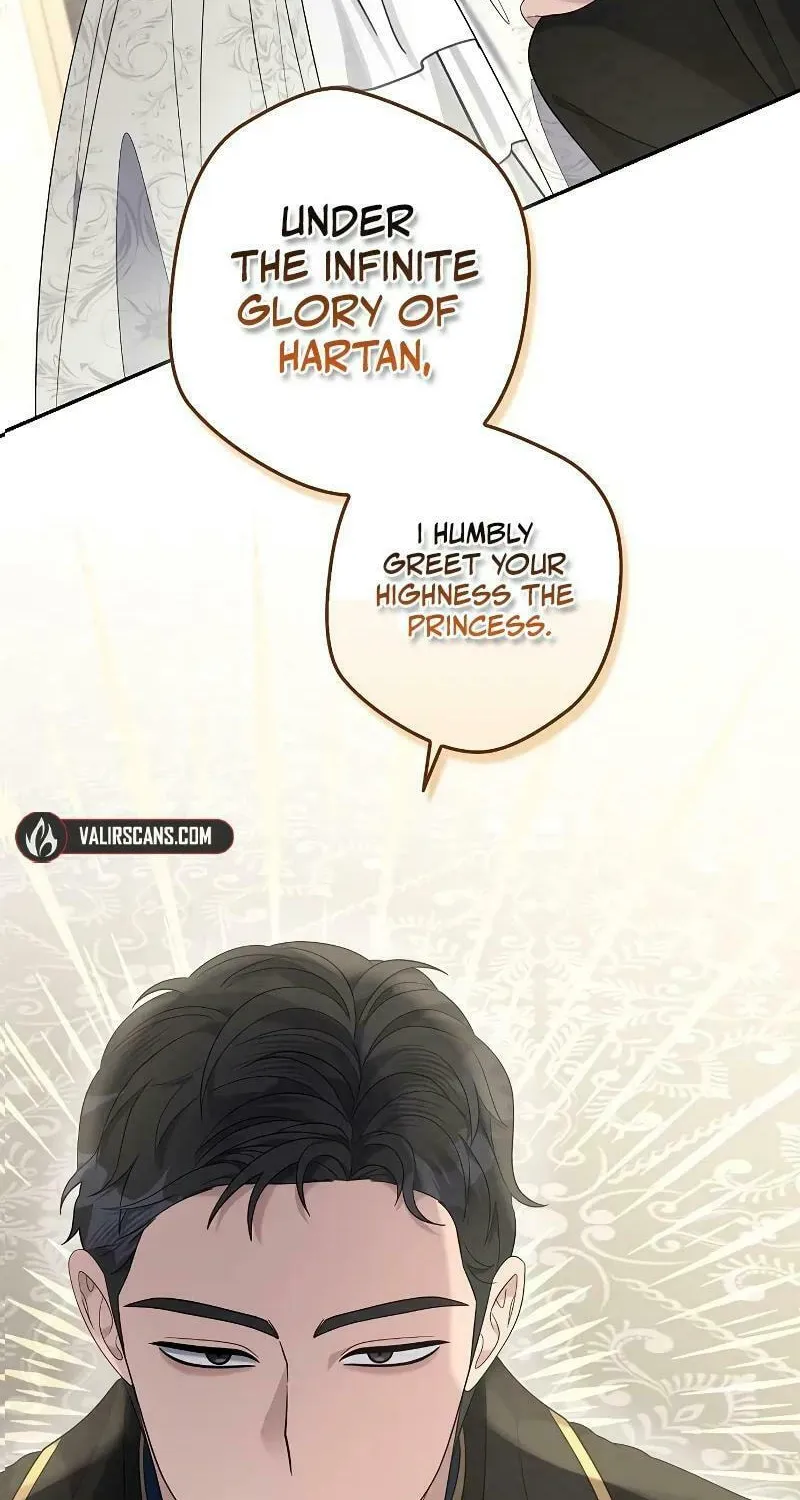 Indulgence (Saha) Chapter 24 page 84 - 