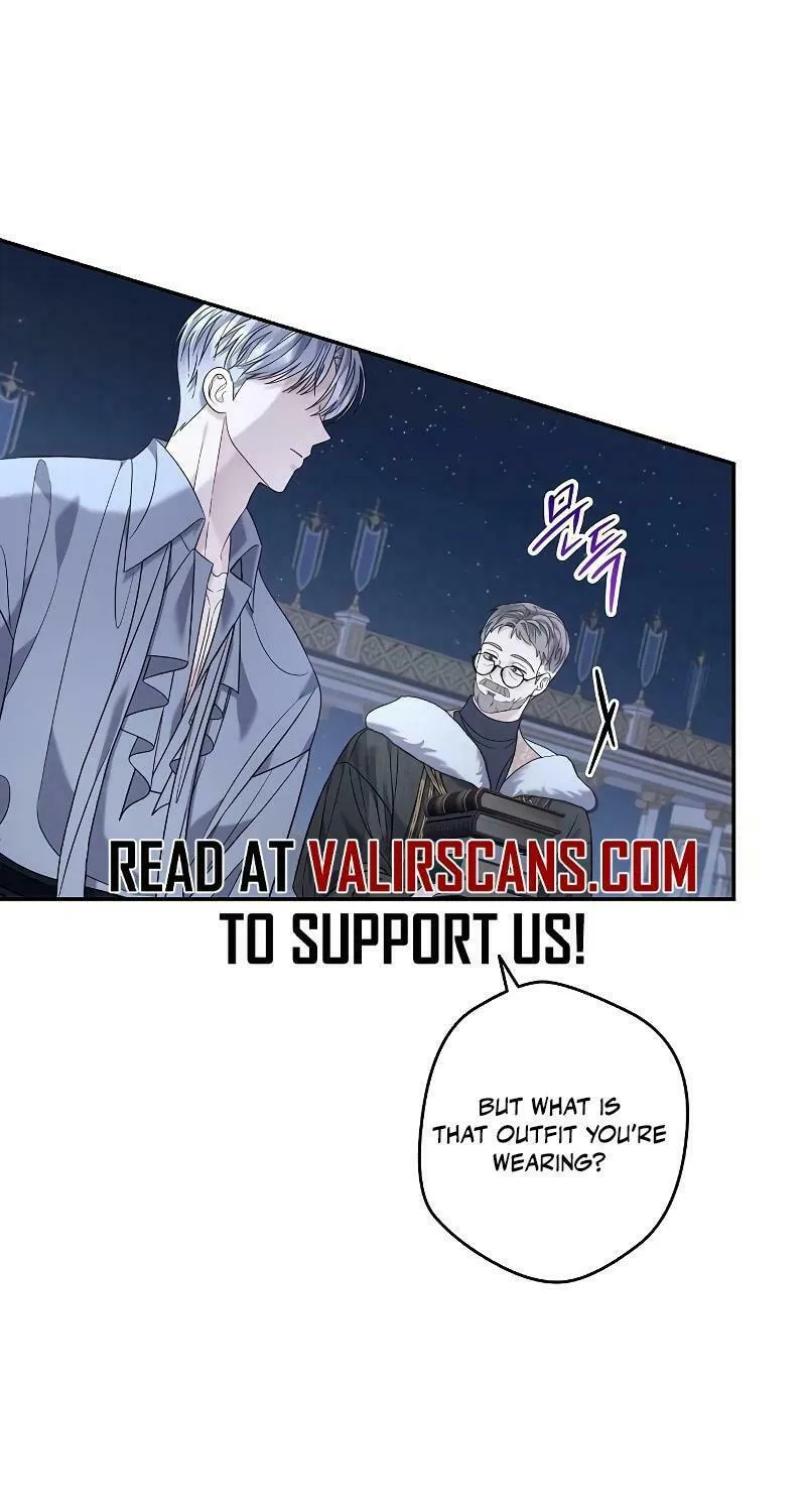 Indulgence (Saha) Chapter 26 page 56 - 
