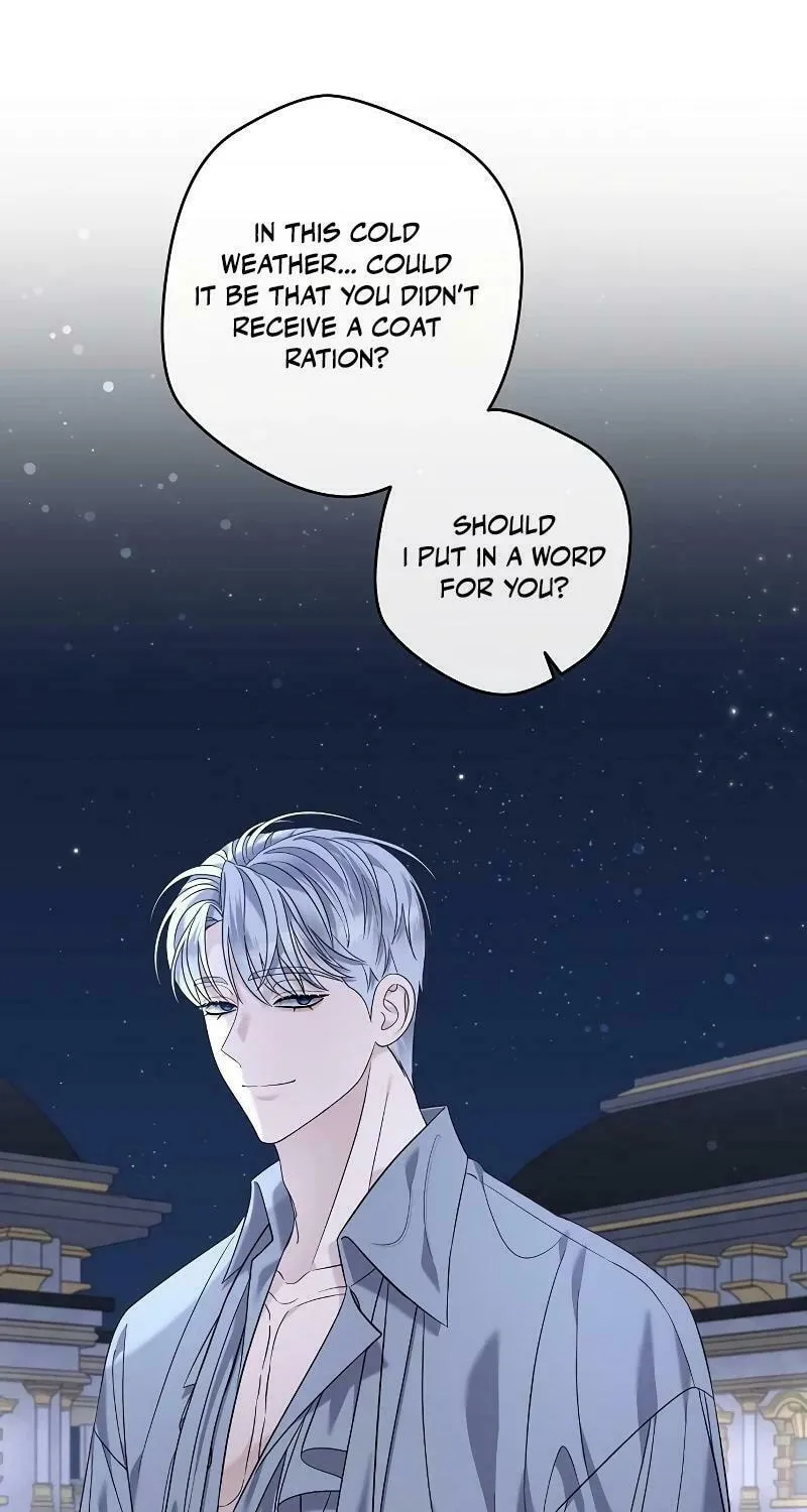 Indulgence (Saha) Chapter 26 page 57 - 