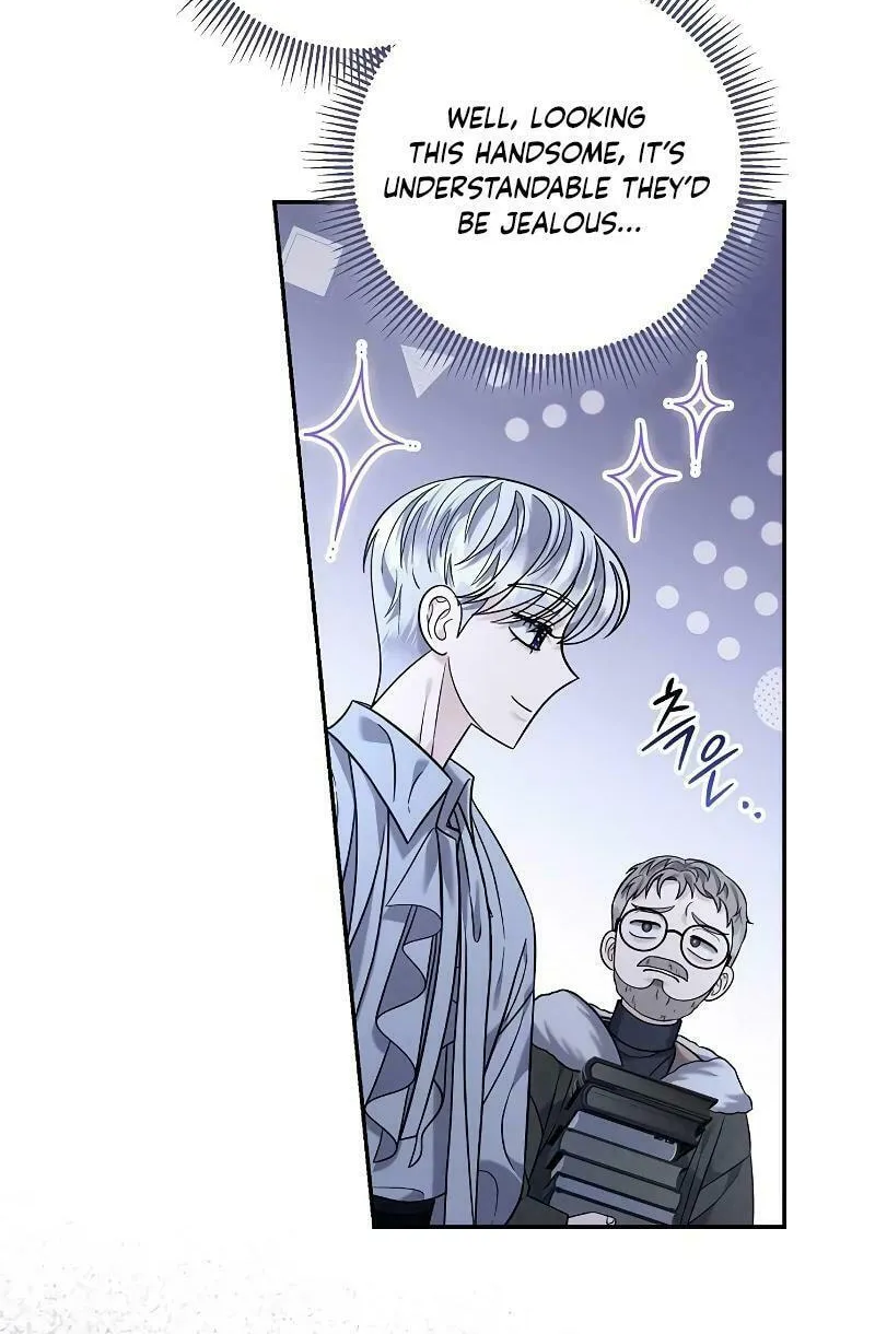 Indulgence (Saha) Chapter 26 page 59 - 