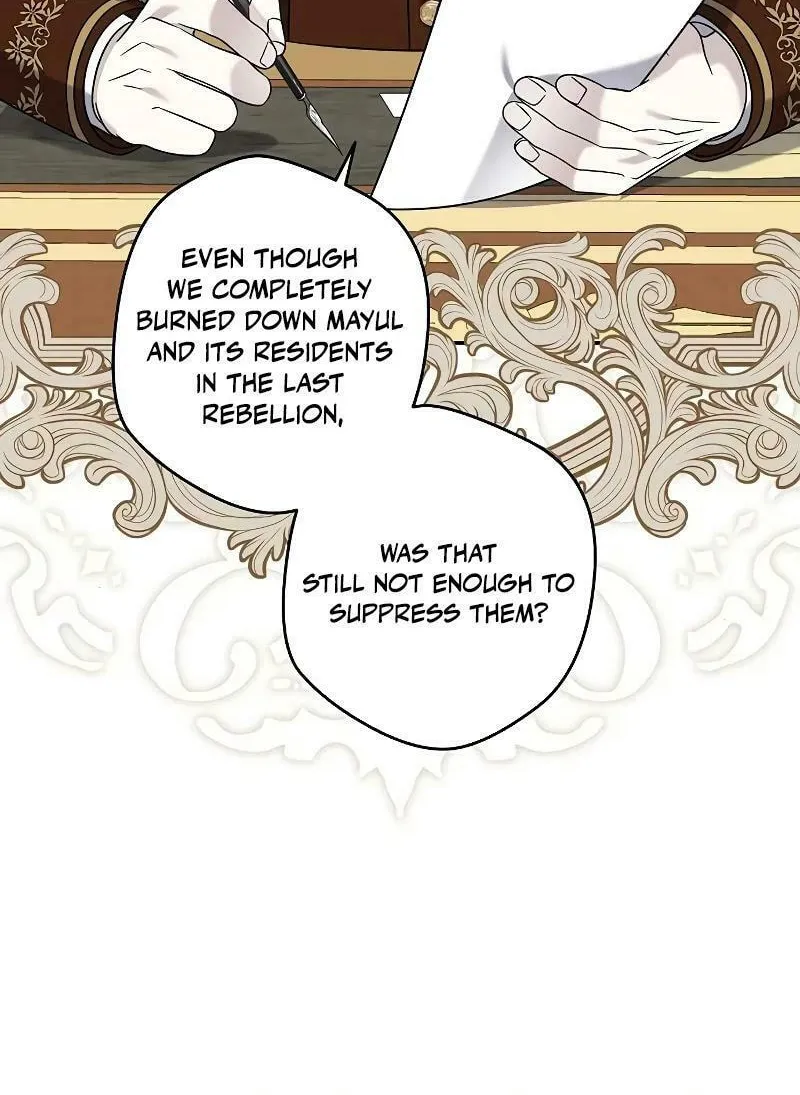 Indulgence (Saha) Chapter 26 page 69 - 