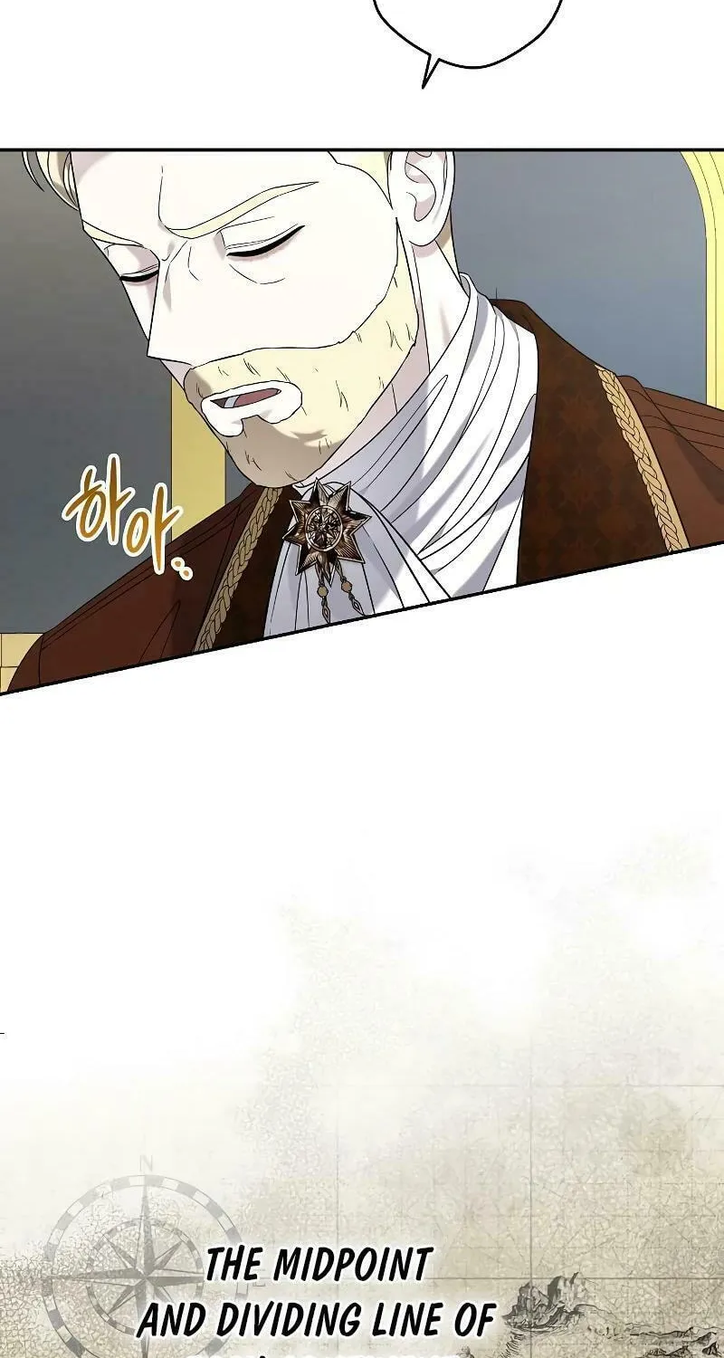 Indulgence (Saha) Chapter 26 page 71 - 