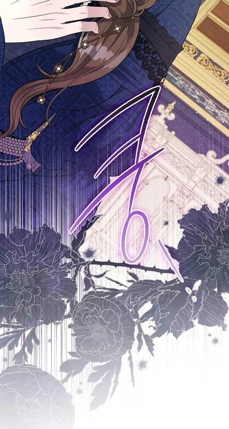 Indulgence (Saha) Chapter 26 page 91 - 