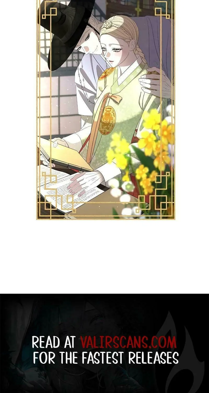 Indulgence (Saha) Chapter 26 page 93 - 